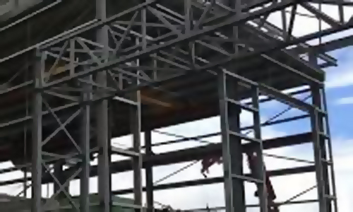 ÇELİK KONSTRÜKSİYON